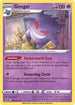 Gengar (066/196) [Deck Exclusives] - Rare
