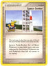 Space Center (10th Anniversary) 091/107  Miscellaneous Cards & Products - Promo