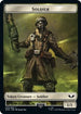 Soldier (004) // Vanguard Suppressor Double-sided Token (40K-) - Universes Beyond: Warhammer 40,000