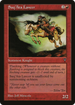 Suq'Ata Lancer (VIS-) - Visions