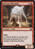 A-Tome Shredder (STX-A-117) - Strixhaven: School of Mages