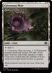 Cavernous Maw (LCI-270) - The Lost Caverns of Ixalan