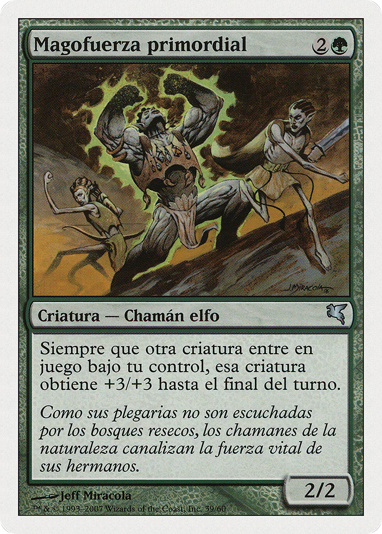 Primal Forcemage (French) - 
