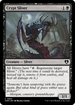 Crypt Sliver (CMM-863) - Commander Masters
