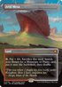 Arid Mesa (Borderless) (SPG-109) - Special Guests Foil