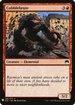 Cobblebrute (LIST-138) - The List