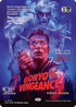 Goryo's Vengeance (Showcase) (DSC-372) - Duskmourn: House of Horror Commander (Borderless) Foil