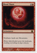 Blood Moon (8ED-178) - 8th Edition