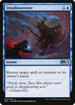 Unsubstantiate (M21-082) - Core Set 2021