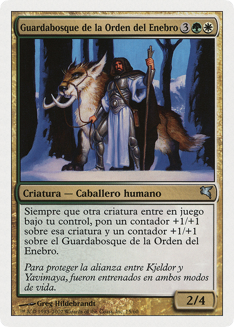 Juniper Order Ranger (Spanish) - 