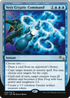 Very Cryptic Command (C) (UST-049) - Unstable