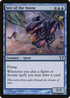 Sire of the Storm (CHK-085) - Champions of Kamigawa Foil