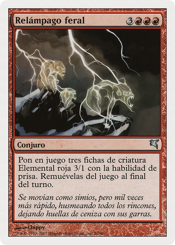Feral Lightning (French) - 