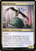 Lyev Skyknight (2X2-246) - Double Masters 2022 Foil