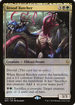 Brood Butcher (BFZ-199) - Battle for Zendikar: (devoid) Foil
