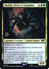 Shelob, Child of Ungoliant (PRE-230) - Tales of Middle-earth Promos Foil