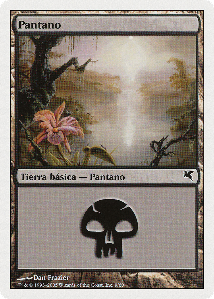Swamp (French) - 