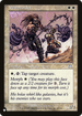 Whipcorder (LIST-60/350) - The List