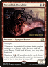 Stromkirk Occultist (PRE-146) - Eldritch Moon Promos Foil