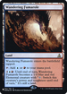 Wandering Fumarole (LIST-182) - The List Foil