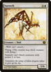 Sunweb (8ED-052) - 8th Edition Foil