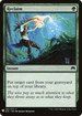 Reclaim (LIST-195) - The List