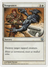 Vengeance (9ED-0S2) - 9th Edition