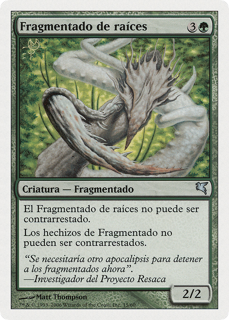 Root Sliver (PSAL-D15) - Salvat 2005