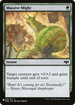Massive Might (LIST-208/277) - The List