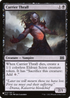 Carrier Thrall (LIST-072/024) - The List