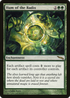 Hum of the Radix (MRD-122) - Mirrodin Foil