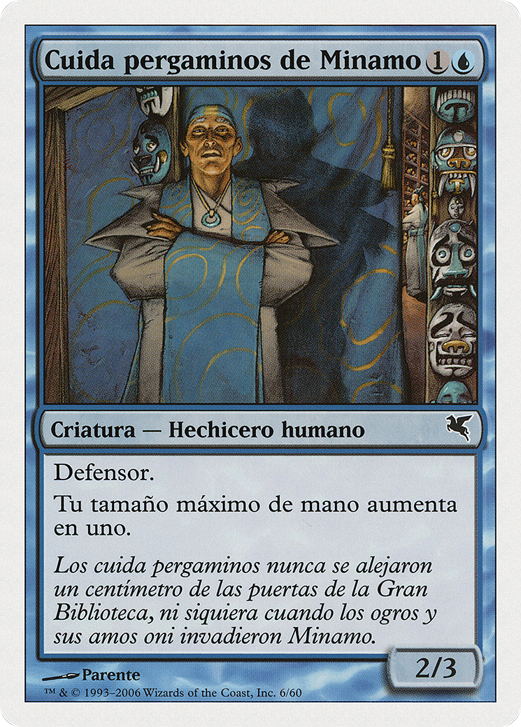 Minamo Scrollkeeper (Spanish) - 