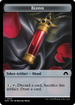 Blood (TMH3-029) - Modern Horizons 3 Tokens