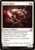 Sensor Splicer (MM3-023) - Modern Masters 2017 Foil