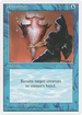 Unsummon (4ED-) - Fourth Edition