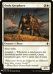 Ondu Greathorn (LIST-040) - The List