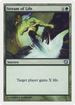 Stream of Life (9ED-272) - 9th Edition
