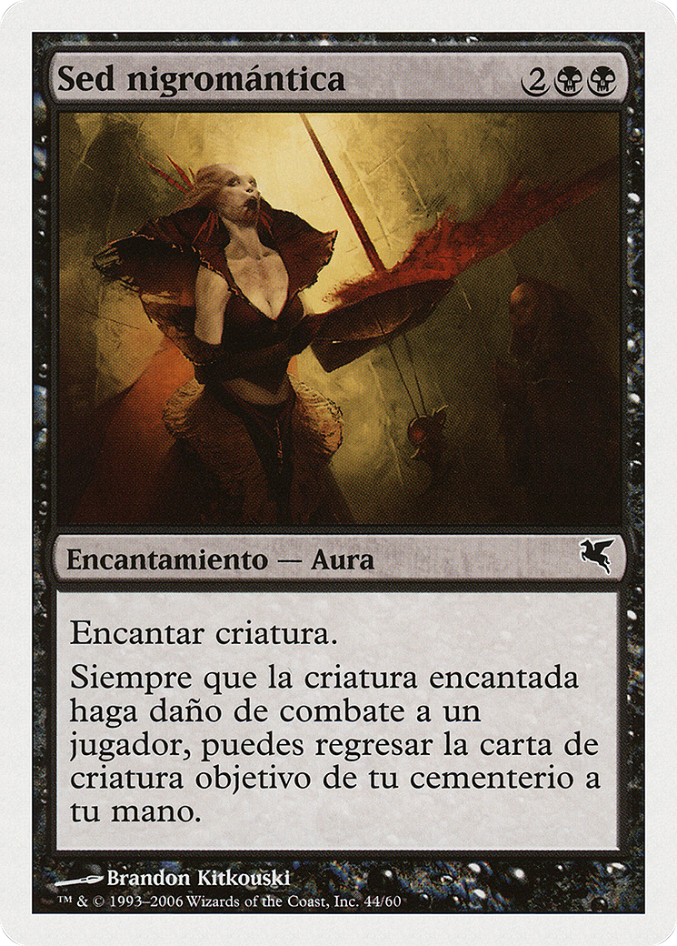 Necromantic Thirst (Spanish) - 