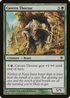 Cavern Thoctar (ALA-125) - Shards of Alara