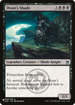 Ihsan's Shade (LIST-094/249) - The List