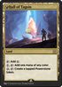 A-Hall of Tagsin (BRO-A-263) - The Brothers' War