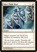 Valor Made Real (DIS-020) - Dissension Foil