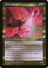 Dracoplasm (TMP-266) - Tempest