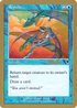 Repulse - 2002 Carlos Romao (INV) (WCD-) - World Championship Decks 2002