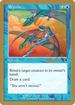 Repulse - 2002 Carlos Romao (INV) (WCD-) - World Championship Decks 2002