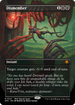 Dismember (Borderless) (SPG-041) - Special Guests Foil