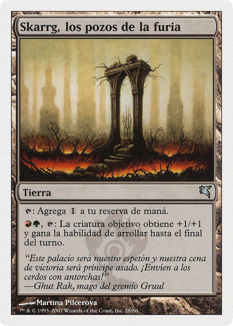 Skarrg, the Rage Pits (Italian) - 