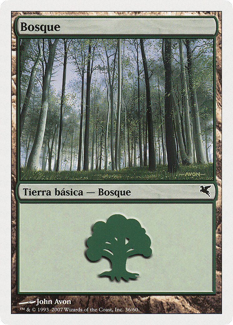 Forest (Spanish) - 