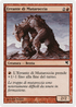 Flowstone Shambler (Italian) - "Errante di Mutaroccia" (K53) (PSAL-K53) - Salvat 2005