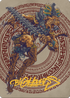 Sovereign Okinec Ahau // Sovereign Okinec Ahau (ALCI-053) - The Lost Caverns of Ixalan Art Series (Borderless)